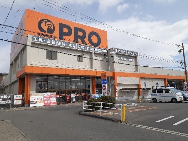 コメリＰＲＯ桑名店：1200m