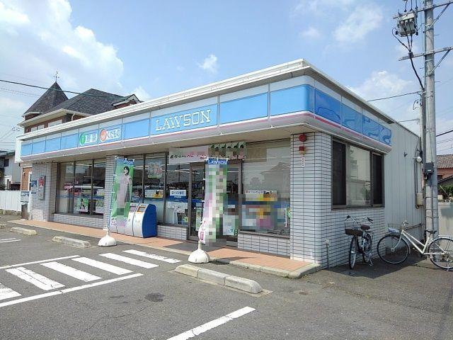 ローソン四日市ときわ一丁目店：350m