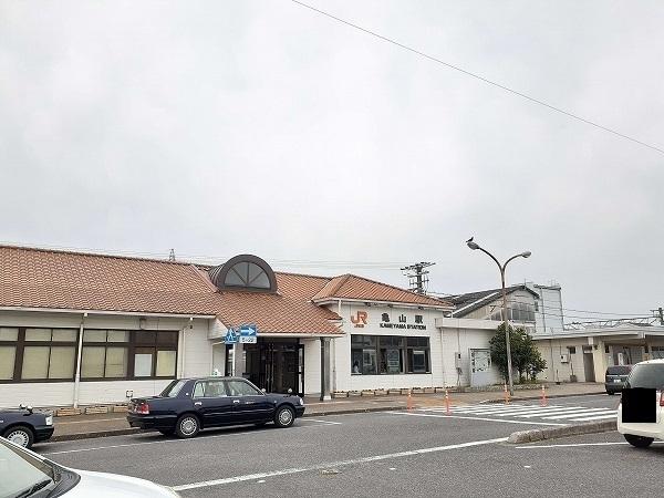 ＪＲ亀山駅：1200m