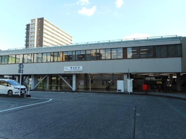 津新町駅：1200m