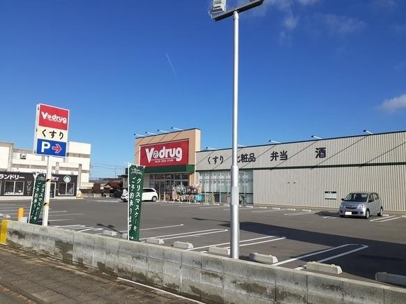 Vドラッグ：600m