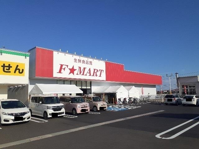 Fマート：350m