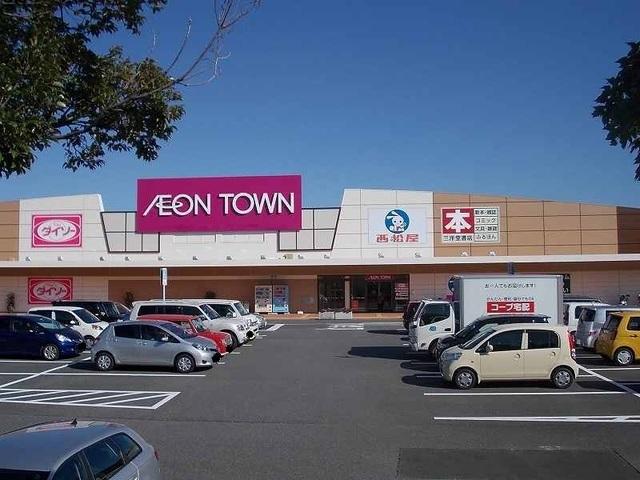 イオンタウン芸濃：450m