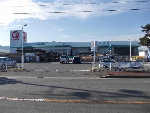 コメリハード＆グリーン芸濃店：700m