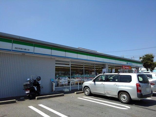 ファミリーマート：600m