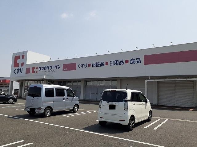 ココカラファイン稲生店：850m