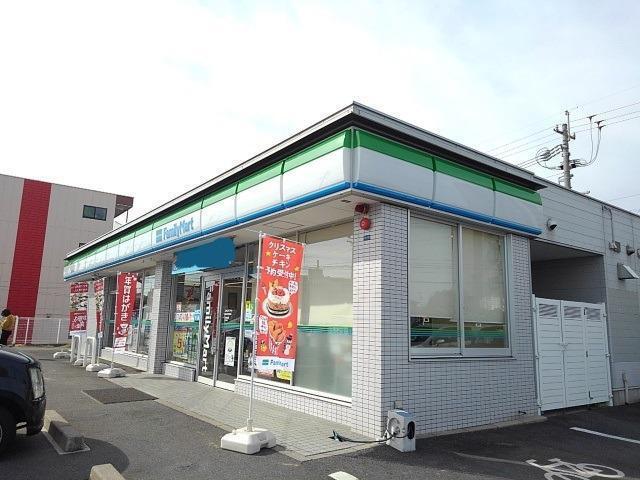 ファミリーマート別名店：350m