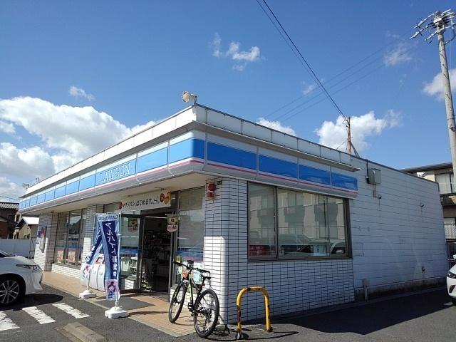 ローソン別名店：280m