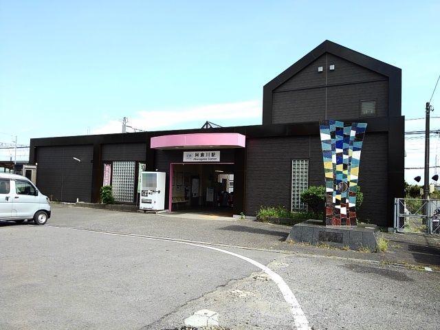 阿倉川駅：1700m