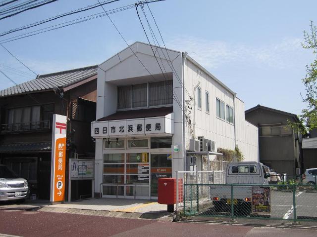 郵便局：350m