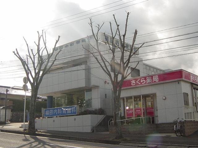 内科胃腸科：85m