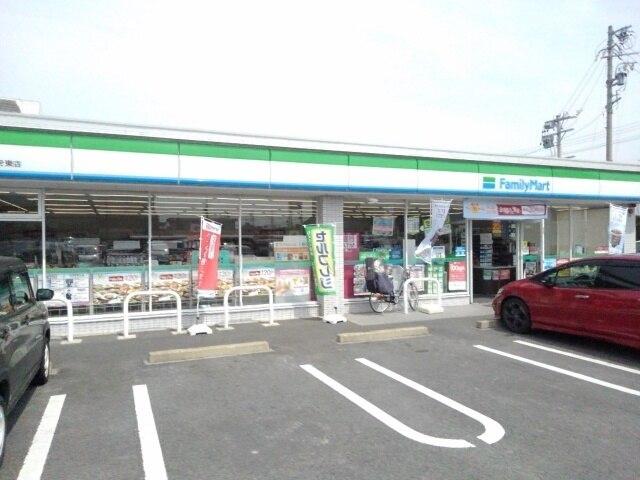 ファミリーマート：400m