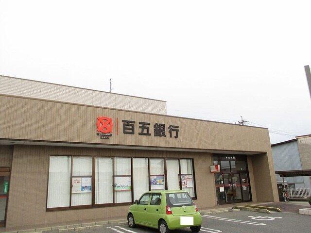 百五銀行：1400m