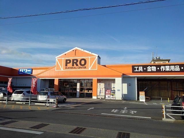 コメリＰＲＯ四日市店：700m
