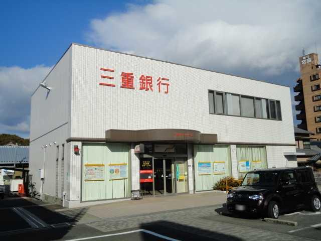 三重銀行四郷支店：560m