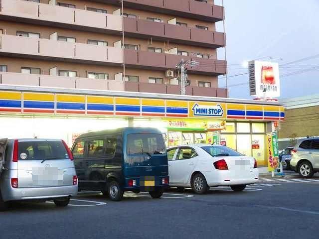 ミニストップ四日市末永店：500m