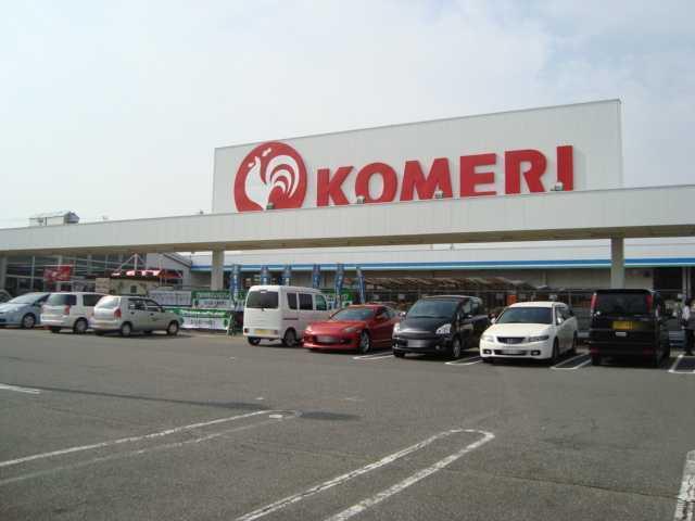 コメリホームセンター白子店：709m
