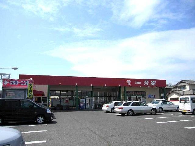 一号舘松本店：448m