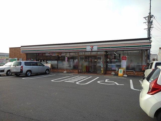 セブンイレブン中央緑地前店：850m
