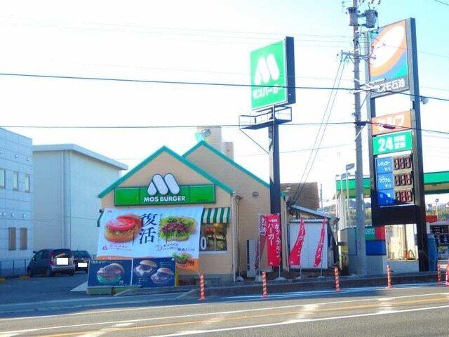 モスバーガー三重朝日店：1700m