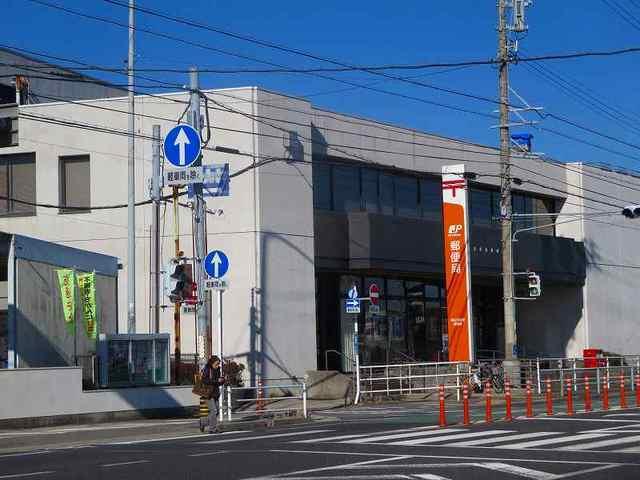 四日市松原郵便局：2100m