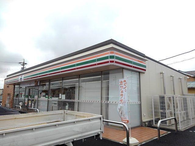 セブンイレブン天カ須賀店：230m