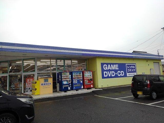 ゲオ日永店：180m