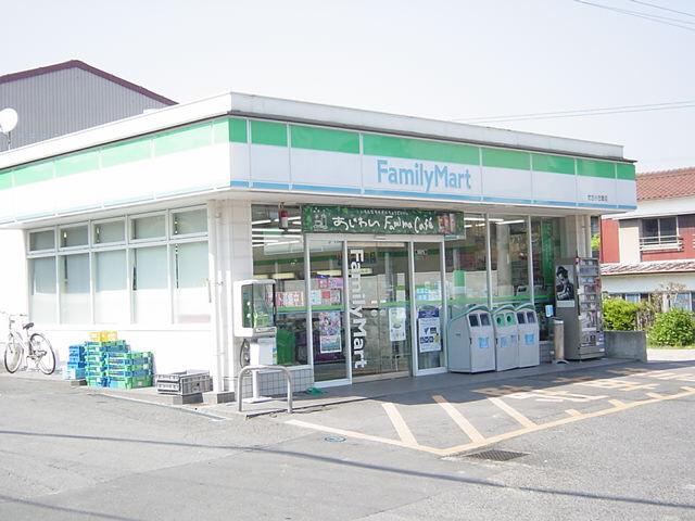 ファミリーマート（コンビニ）：500m