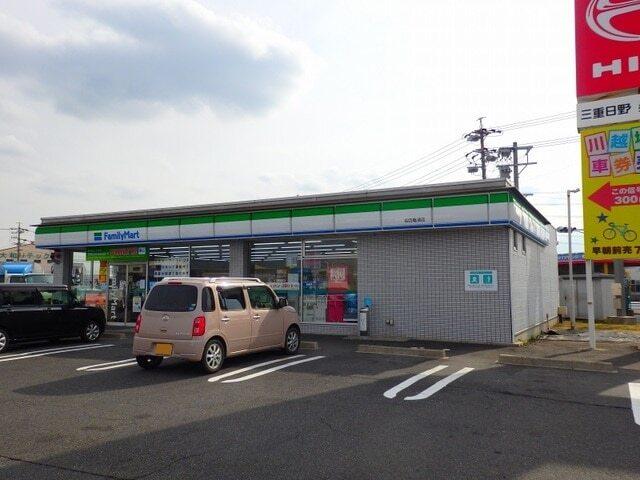 ファミリーマート名四亀須店：600m