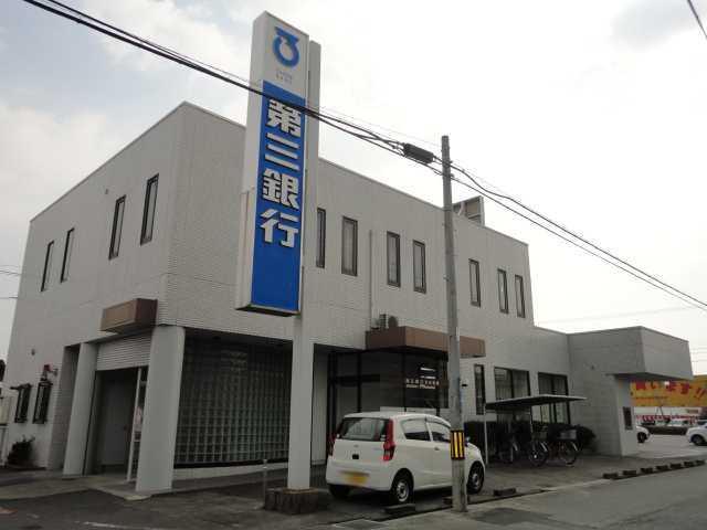 第三銀行日永支店：1311m