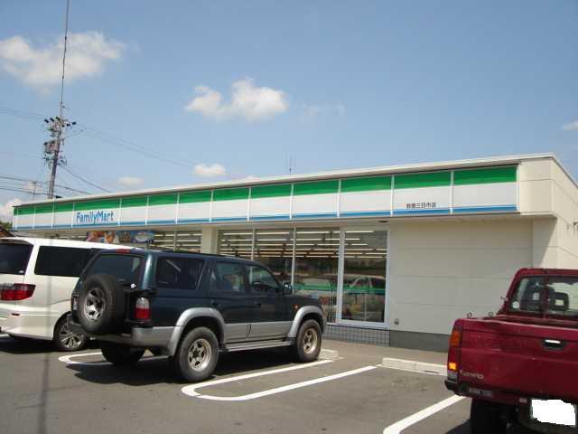 ファミリーマート鈴鹿三日市店：766m