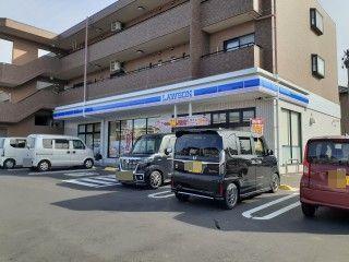 ローソン波木南台店：700m