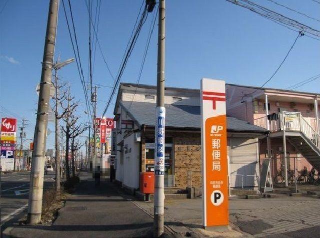 郵便局：1000m