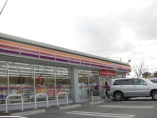 サークルK四日市笹川通り店：284m