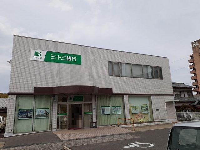 三十三銀行：1400m