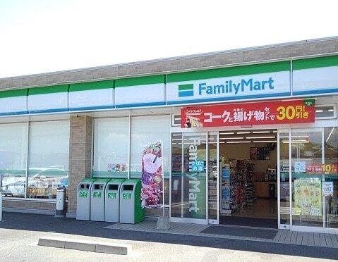 ファミリーマート四日市東日野店：1100m