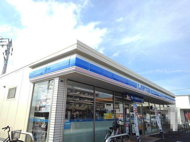 ローソン赤堀１丁目店：350m