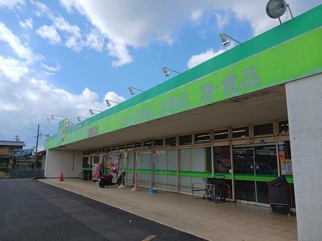 ジップドラッグ白子店：180m