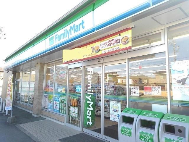 ファミリーマート小林町店：350m