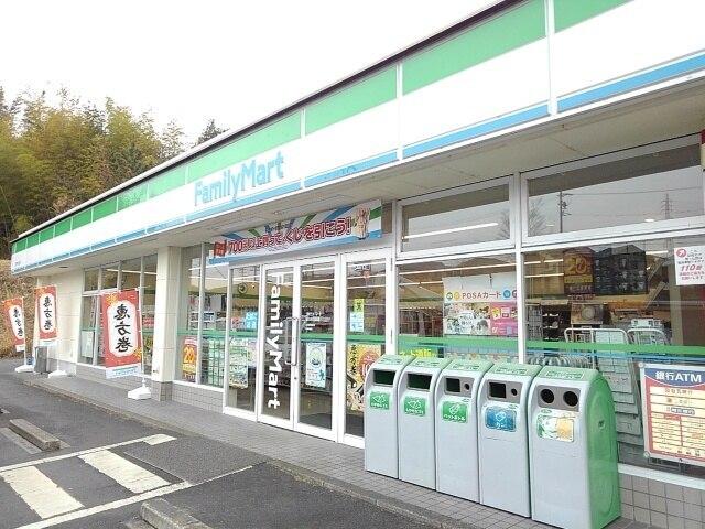 ファミリーマート川島町店：1400m