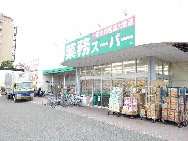 業務スーパー四日市松本店：2300m