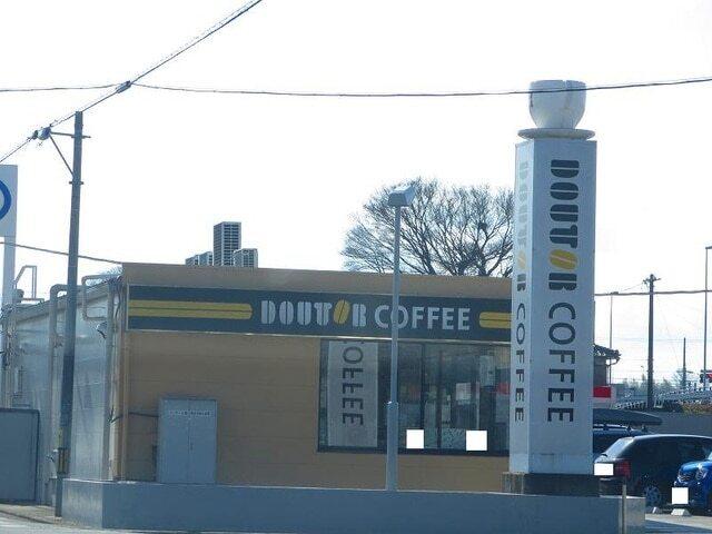 ドトールエッソ四日市店：900m