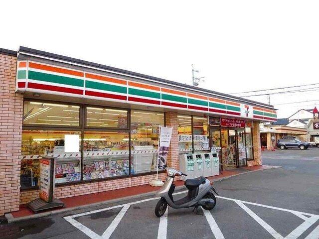 セブンイレブン：400m