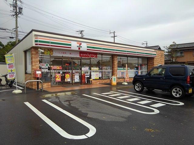 セブンイレブン河原田町店：900m