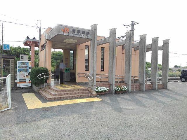 河原田駅：1100m