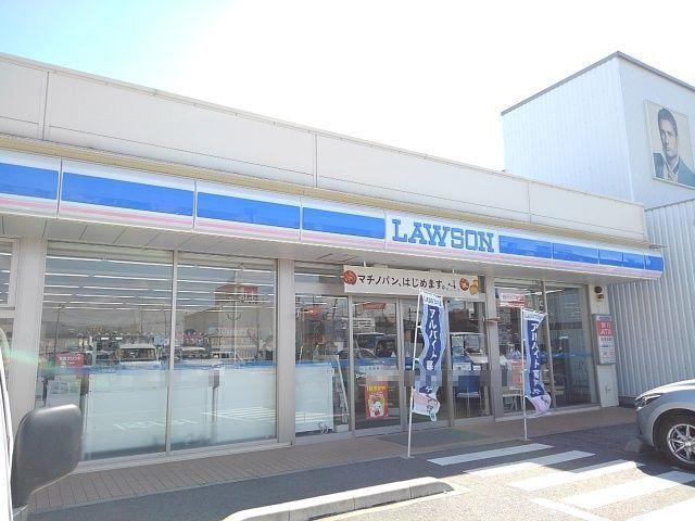 ローソン：550m