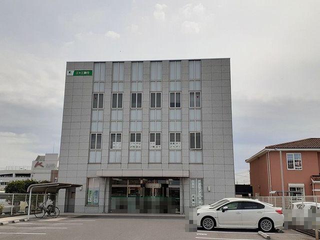 三十三銀行日永支店：160m