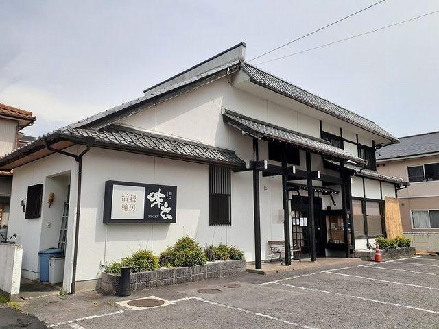 味玄：200m