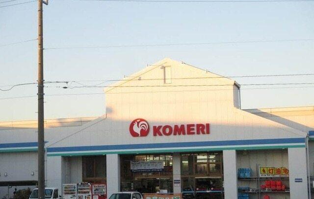 コメリＰＲＯ四日市店：700m