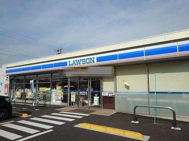 ローソン：240m
